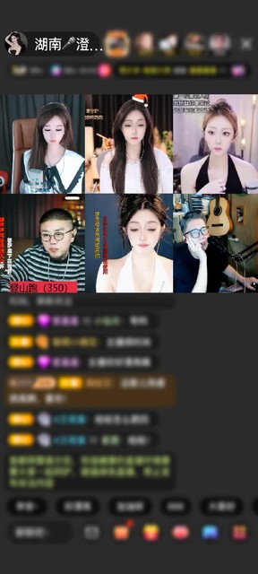 感谢神秘人赠送饿狼传说5个