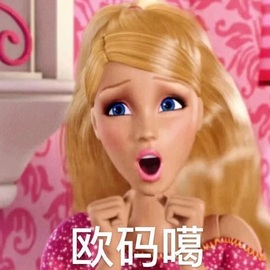 小蛋挞练车休～的图片