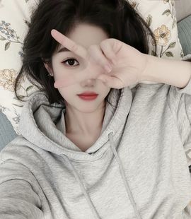 英子求💯元榜主播照片