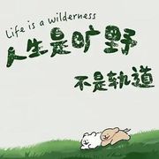 快乐亿点点的头像