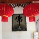 梦梦4ib