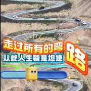 ⢇⡸⡯⠕ꜞ車坙ꜝ黑占的头像