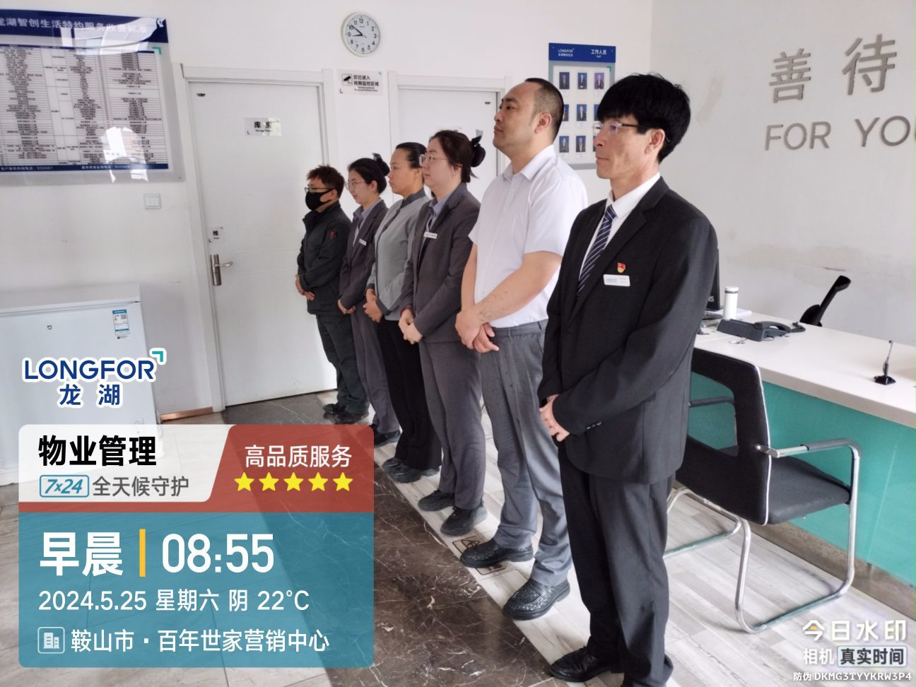 Ay8v主播图片