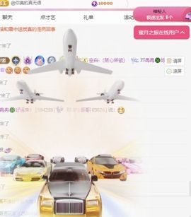 冉冉🍀好运来！的图片