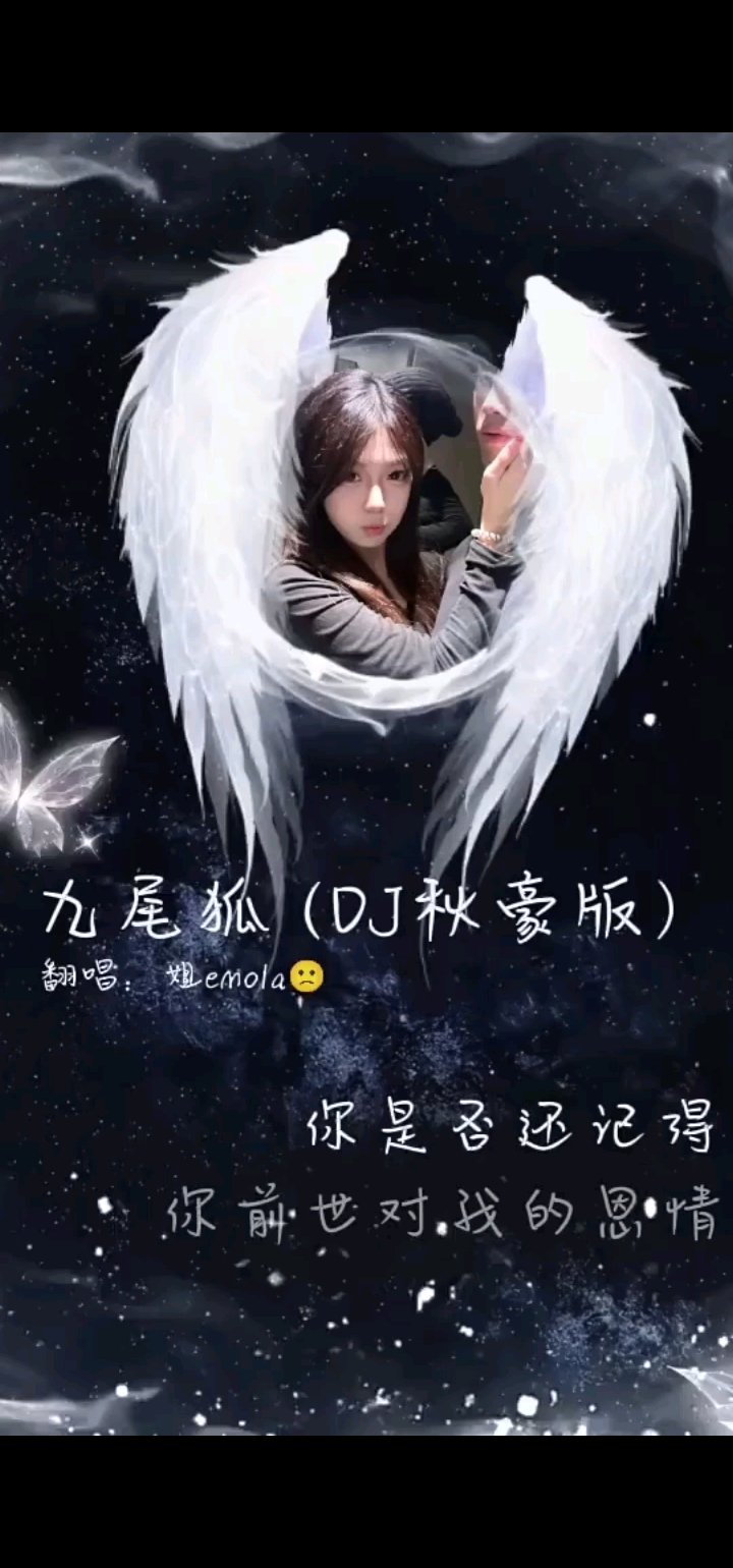 /美女/靓仔