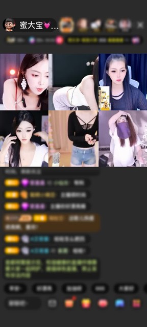 感谢冷言冷語冷情赠送极速出发3个