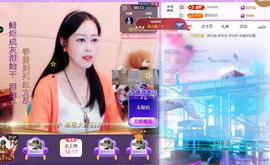 紫薇☆☆音乐频道的图片