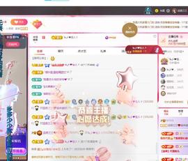 远扬兰兰❤️越来越好的图片