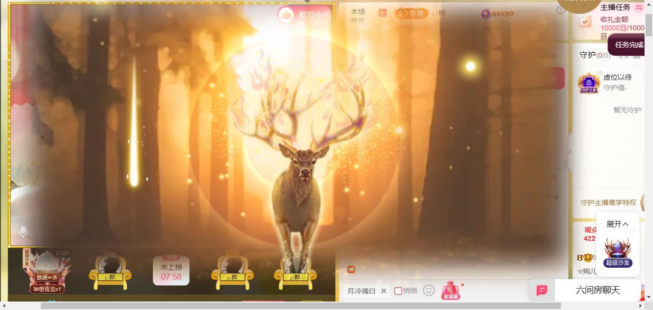 ☆婉儿❥宝贝的图片