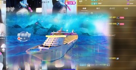 唐念念跪求百元榜主播照片