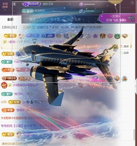 尤曼ღ安静唱情歌ヘ的图片