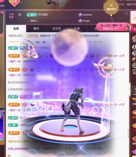 尤曼ღ安静唱情歌ヘ的图片