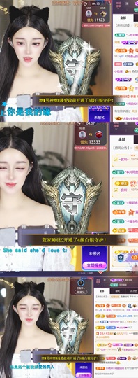 尤曼ღ安静唱情歌ヘ的图片