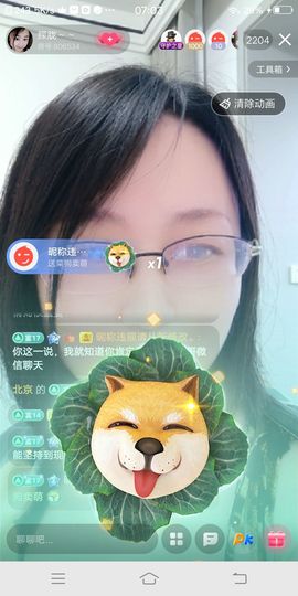 朦胧～～的图片