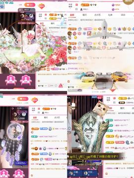 小雪碧缺人疼💓的图片