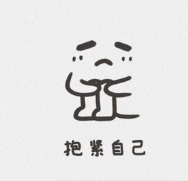 钱悦萌主🐉的图片