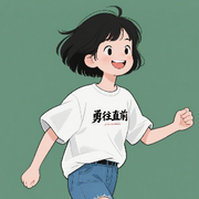 走过的日子🌙