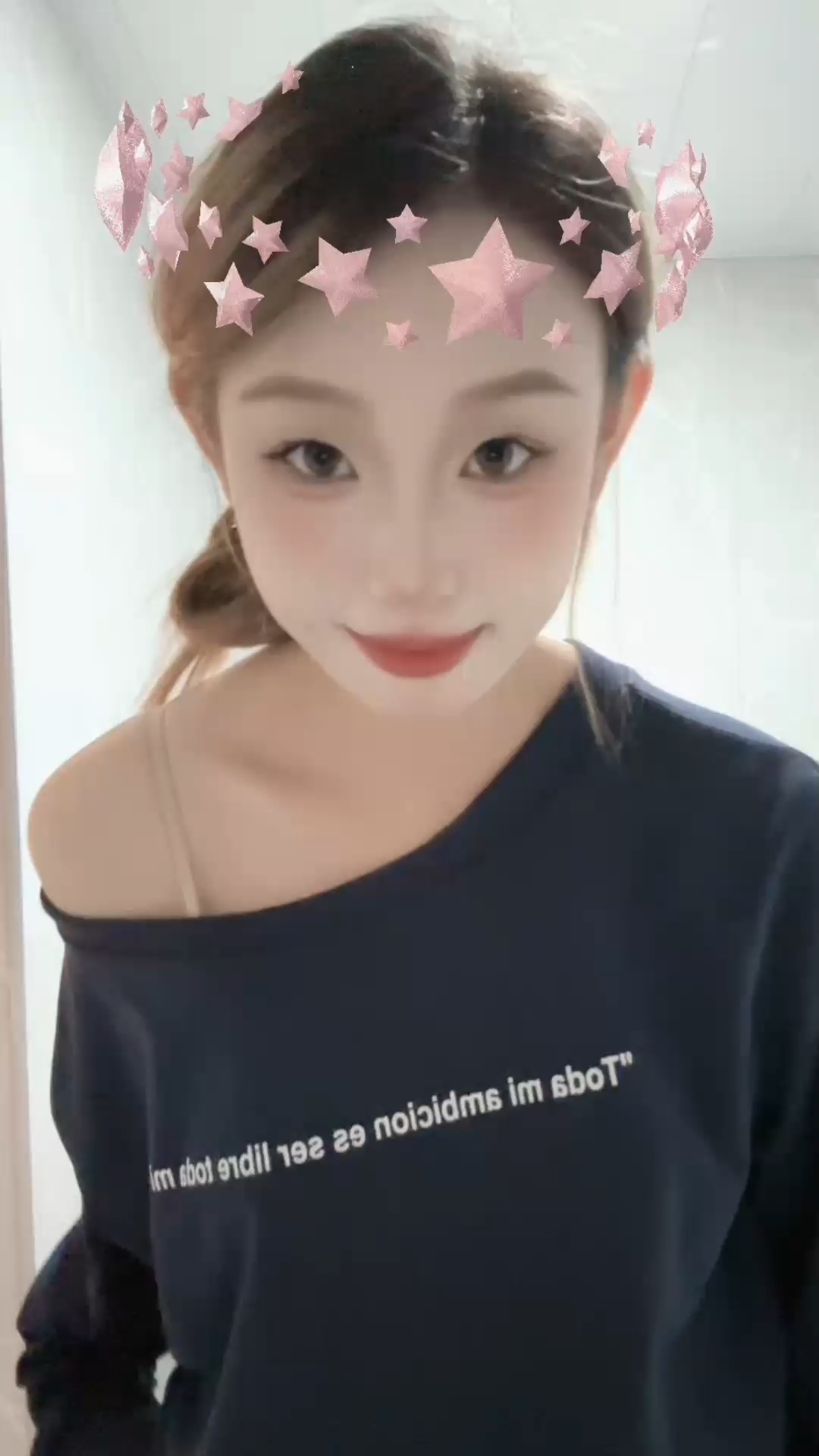 嘿嘿