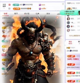 念安🎶安静唱歌的图片