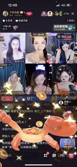 @崽崽吃不饱的图片