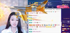 歌手赵佳怡的图片