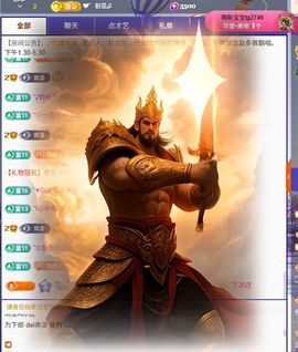 歌手赵佳怡的图片