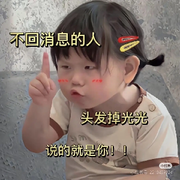 小南妹海报