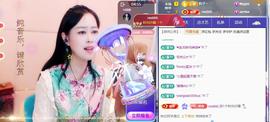 紫薇☆☆音乐频道的图片