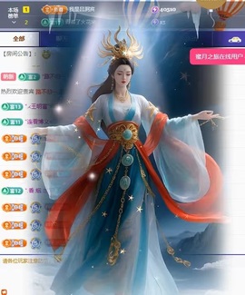 初见💋梦在广西的图片