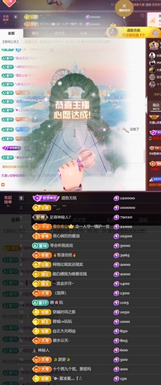 尤曼ღ安静唱情歌ヘ的图片