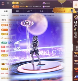 尤曼ღ安静唱情歌ヘ的图片