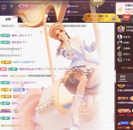 尤曼ღ安静唱情歌ヘ的图片