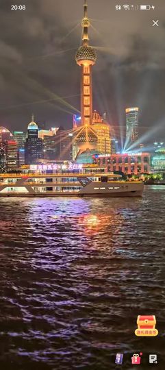傲世_天下的图片
