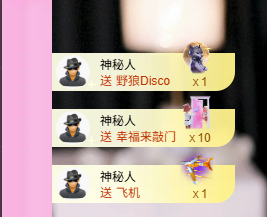 悠悠小姨子主播图片