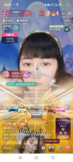 🌺巧媳妇🌺的图片