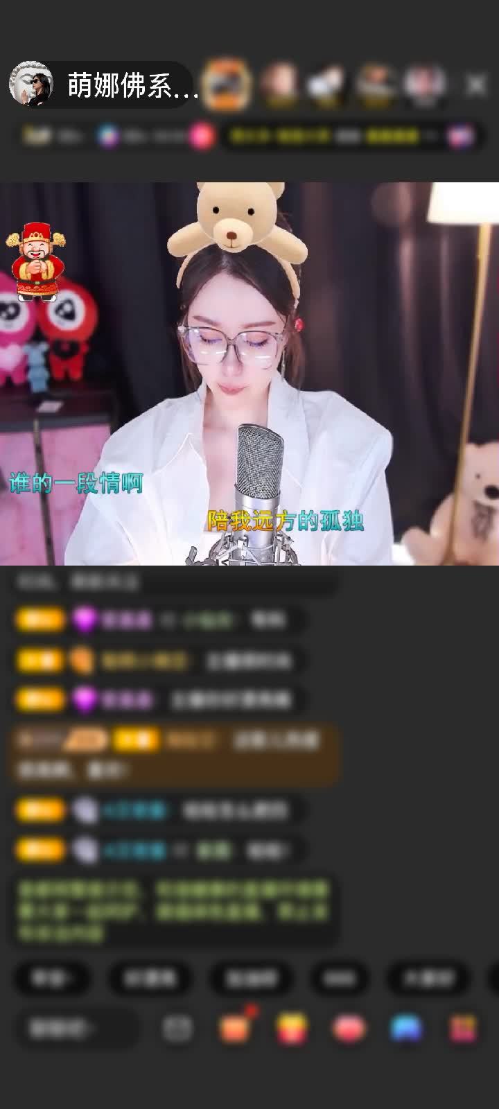 感谢AiNi💫AiNi赠送极速出发1个