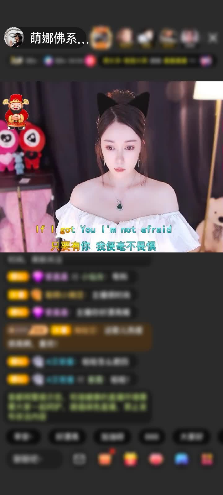 感谢国民萌叔^_^赠送极速出发1个