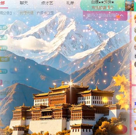 一字马~依棠的图片