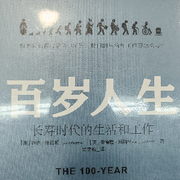 泥瓦匠m8