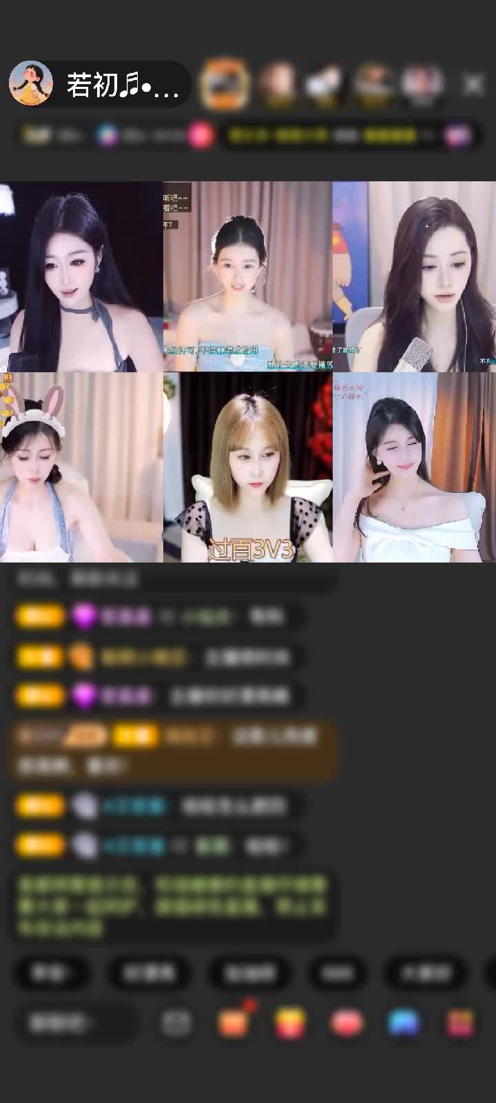 感謝若識初夢贈送鉆石守護1個