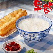 多情*老猪🐷