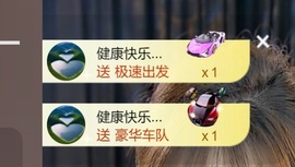 兮瑶吖🍬的图片