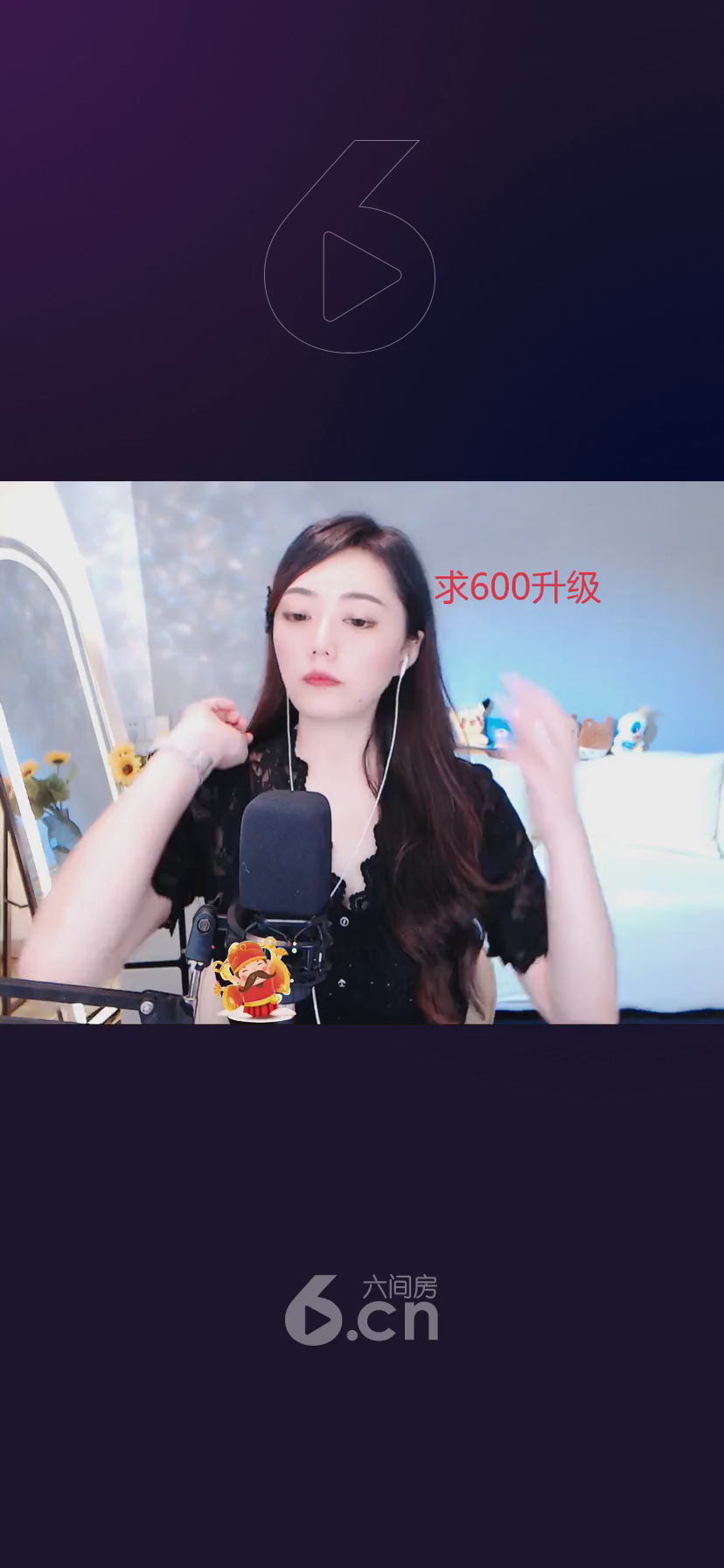 才艺视频