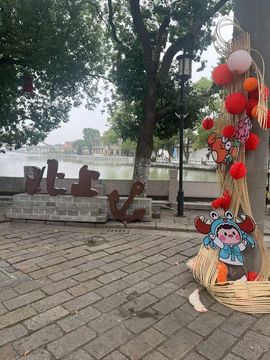 日【♥️】落的图片