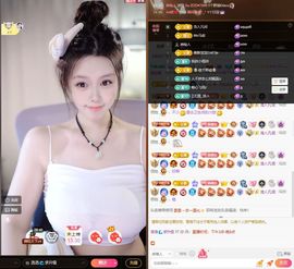 洛洛🌊求升级的图片