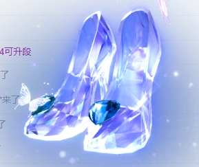 冰贺粉丝哥中华哥晋升主播图片