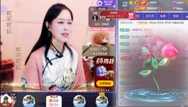 紫薇☆☆音乐频道的图片