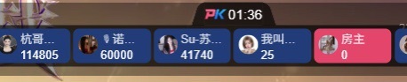 倾城静静二婚带六个娃主播图片