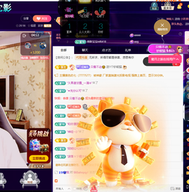 聆听~福妞儿的图片