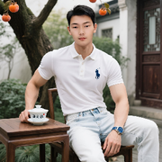 新人祾镇